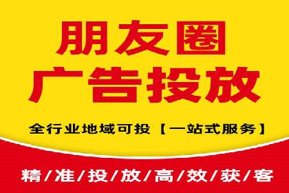 百度信息流广告推广案例：突破行业竞争壁垒