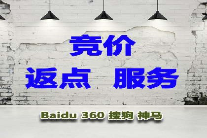 信息流竞价广告的投放误区及应对策略
